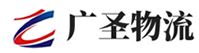 泉州到呼和浩特物流公司